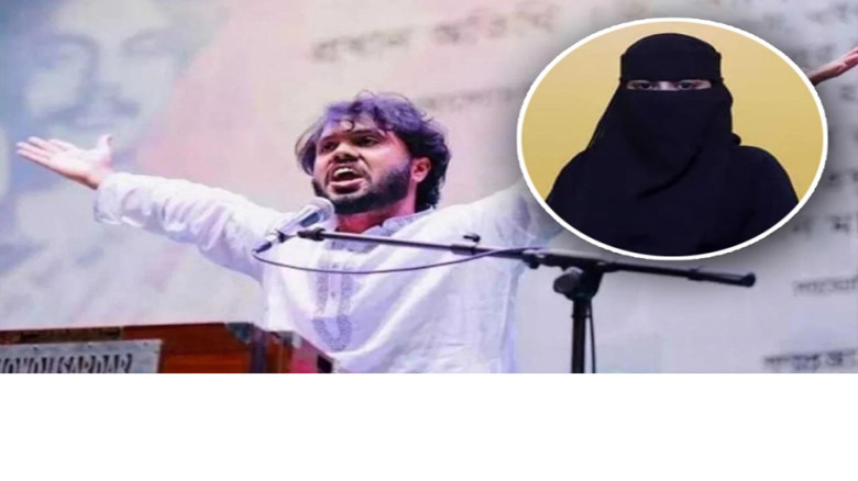 হাদি হত্যার বিচার চেয়ে স্ত্রীর আবেগঘন পোস্ট, ইনকিলাব মঞ্চের 
