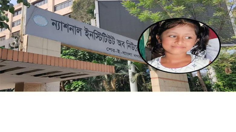 গুলিবিদ্ধ শিশু হুজাইফার স্ট্রোক, লাইফ সাপোর্টে সংকটাপন্ন অবস