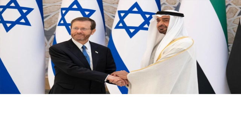 গাজা গণহত্যায় পরোক্ষ সহায়তা দিয়েছে সংযুক্ত আরব আমিরাত: ফাঁস 