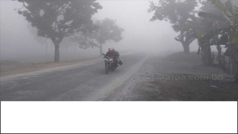 তেঁতুলিয়ায় শৈত্যপ্রবাহ অব্যাহত, তাপমাত্রা ৮ ডিগ্রির ঘরে