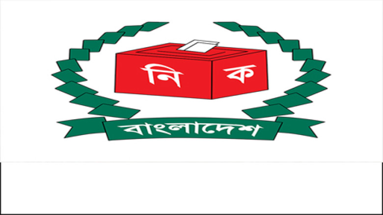 সপ্তম দিনে ইসিতে আপিল শুনানি: বৈধ ১৮ প্রার্থী, বাতিল ২১