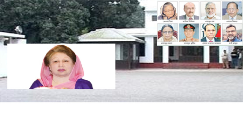খালেদা জিয়াকে সেনানিবাসের বাড়ি থেকে উচ্ছেদ: নেপথ্যের কুশীলবে