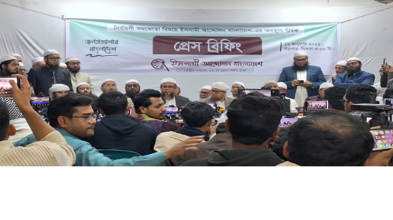 আসন সমঝোতা ভেঙে ইসলামপন্থী রাজনীতিতে তিন ধারার বিভাজন