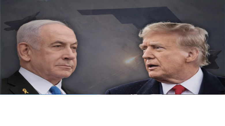 গাজা শাসন তদারকিতে ট্রাম্পের বোর্ড, সদস্য তালিকা নিয়ে ইসরাইল