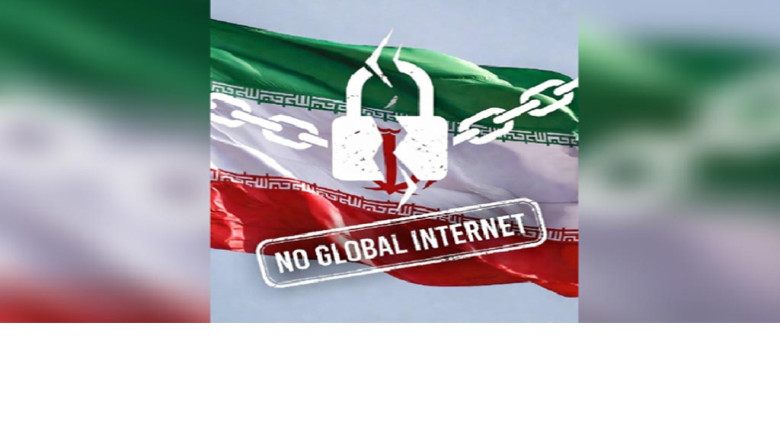 বৈশ্বিক ইন্টারনেট থেকে স্থায়ী বিচ্ছিন্নতার পথে ইরান?