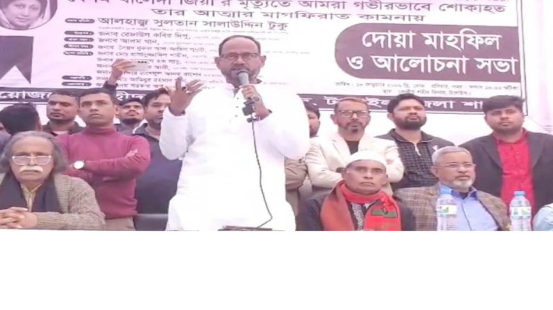 তারেক রহমানের নেতৃত্বে বাংলাদেশ ঘুরে দাঁড়াবে: টুকু