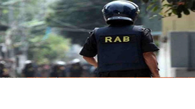 চট্টগ্রামের সীতাকুণ্ডে র‍্যাবের ওপর হামলা, তিন সদস্য জিম্মি