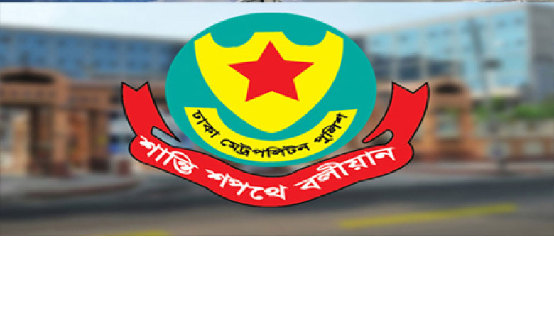 বিমানবন্দর ও অভিজাত এলাকায় হর্ন নিষিদ্ধ, বাড়ছে নজরদারি