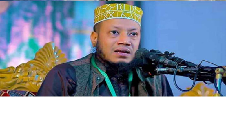 নিরাপত্তাজনিত কারণে সব ধর্মীয় কর্মসূচি স্থগিত আমির হামজার