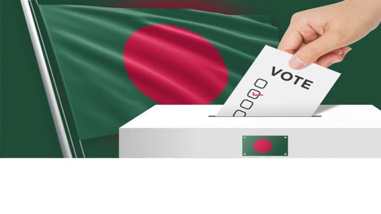 নীরব ভোট কি বদলে দিতে পারে রাষ্ট্র পরিচালনার ভিত্তি?