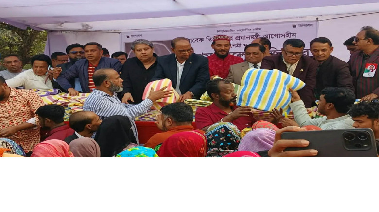 জিয়াউর রহমান ও খালেদা জিয়ার স্মরণে অসহায়দের পাশে বিএনপি