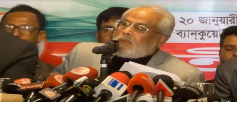 গণভোটে ‘না’ ভোটের আহ্বান জাপা চেয়ারম্যান জি এম কাদেরের