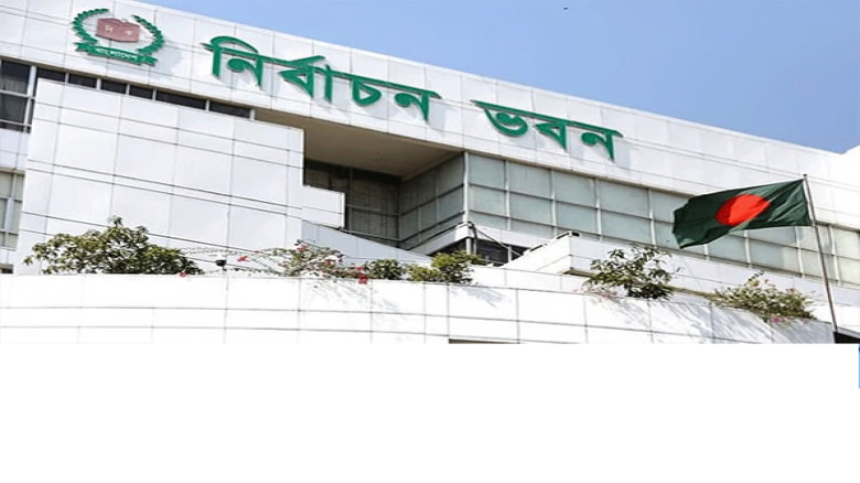 নিবন্ধিত ৬০ দলের মধ্যে নির্বাচনে অংশ নিচ্ছে ৪৯টি: ইসি