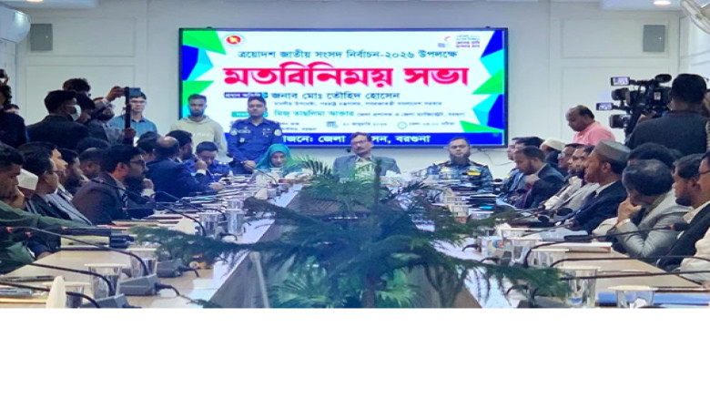 গণভোট ও নির্বাচনে অনিয়ম বরদাস্ত করা হবে না