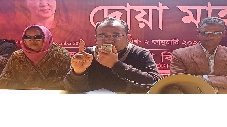 নাটোর-১ এ প্রতীক পেয়ে নির্বাচন থেকে সরে দাঁড়ালেন স্বতন্ত্র প