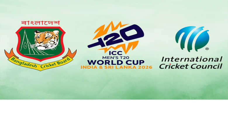টি-টোয়েন্টি বিশ্বকাপ: বাংলাদেশের ভবিষ্যৎ নিয়ে আজ চূড়ান্ত সিদ
