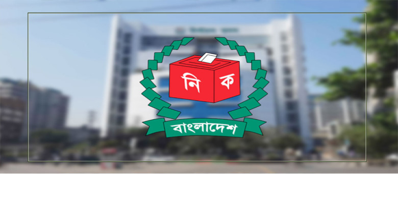 প্রার্থীদের প্রচারণার সীমারেখা: কী করা যাবে, কী যাবে না