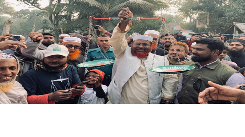 ঢাকার বিভিন্ন আসনে গণসংযোগে জামায়াতের প্রার্থীরা