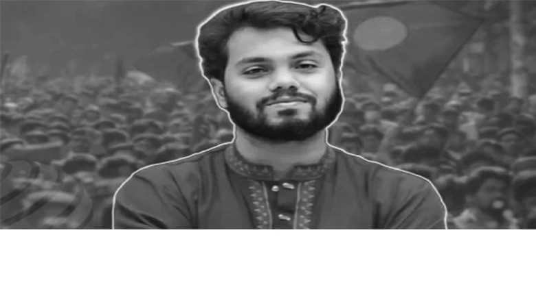 হাদি হত্যা: সহযোগী রুবেলের ৬ দিনের রিমান্ড