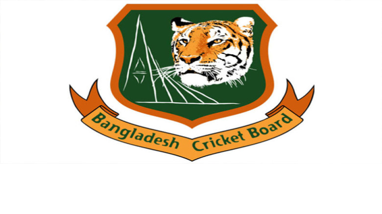 আইসিসির আলটিমেটামের আগেই সিদ্ধান্ত বিসিবির
