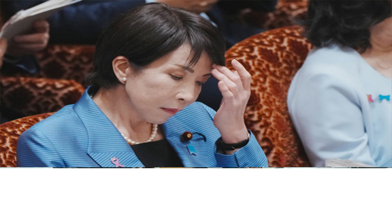 আগাম ভোটের পথে জাপান, সংসদ ভেঙে দিলেন তাকাইচি