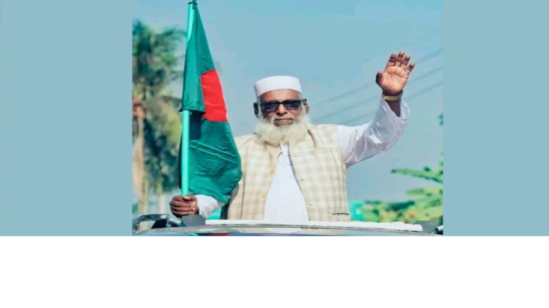 জোটের সিদ্ধান্তে ভোলা-২ আসন ছাড়ল জামায়াত