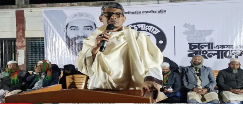 দাঁড়িপাল্লায় ভোট দেওয়া ঈমানের অংশ—শাহরিয়ার কবির