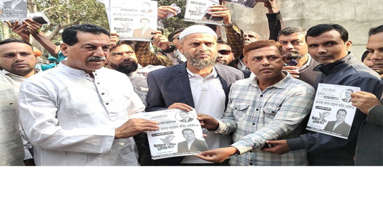 বিএনপি ক্ষমতায় এলে শহীদ পরিবার পাবে সর্বোচ্চ রাষ্ট্রীয় সম্মা