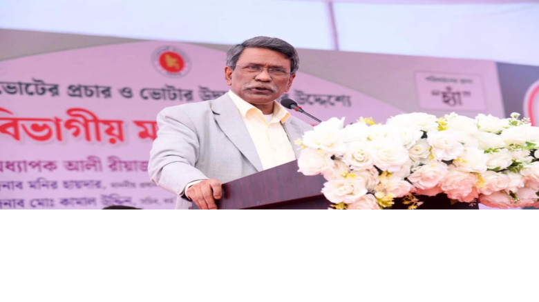 ‘ইতিবাচক পরিবর্তনের পক্ষে কথা বলা অপরাধ নয়’: আলী রীয়াজ