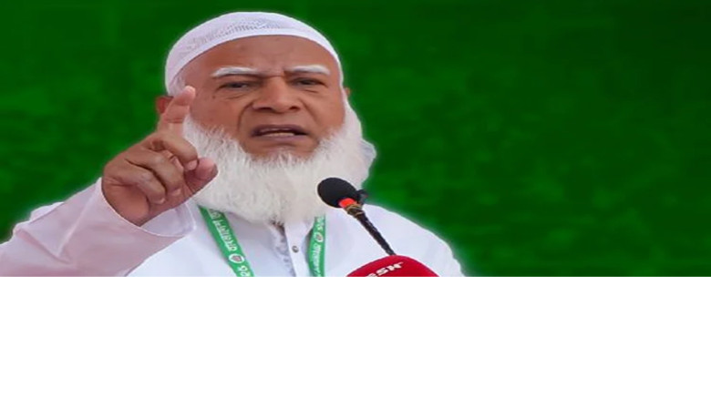 ক্ষমতায় গেলে বগুড়াকে বিভাগ করার ঘোষণা জামায়াত আমিরের