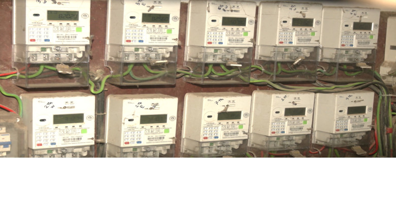 অর্থ পাচারের অভিযোগ থাকা হেক্সিং ফের মিটার বাজারে সক্রিয়