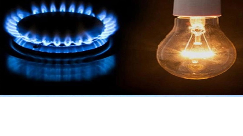 ইউটিলিটি সংযোগ বন্ধে রাজউক-ওয়াসাকে নিষেধ করল আদালত