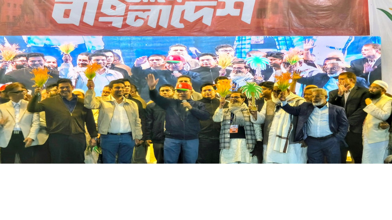 রাত দুইটায় জনসভায় তারেক রহমান: ভোট পাহারার ডাক