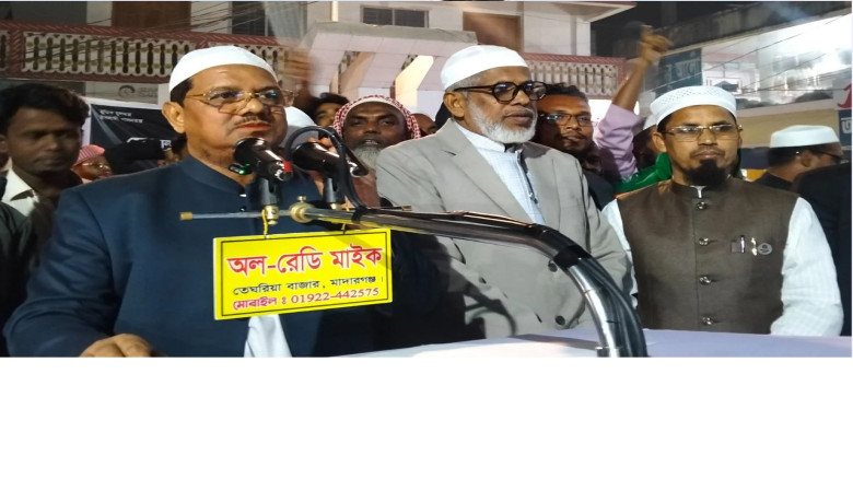 নতুন বাংলাদেশ গড়ার সুযোগ নষ্ট করা হয়েছে: চরমোনাই পীর