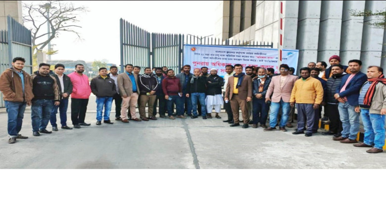 অধিকার ভাতা বন্ধের প্রতিবাদে বেনাপোল বন্দরে কর্মবিরতি