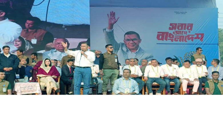 বিএনপি দুর্নীতিবাজ হলে মন্ত্রিত্বে ছিলেন কেন : তারেক রহমান