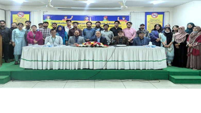 সংশোধিত তামাক অধ্যাদেশ সংসদে আইনে রূপ দেওয়ার দাবি