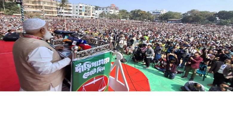প্রতিশোধের রাজনীতি করব না, অতীত ক্ষমা করে দিয়েছি: জামায়াত আম