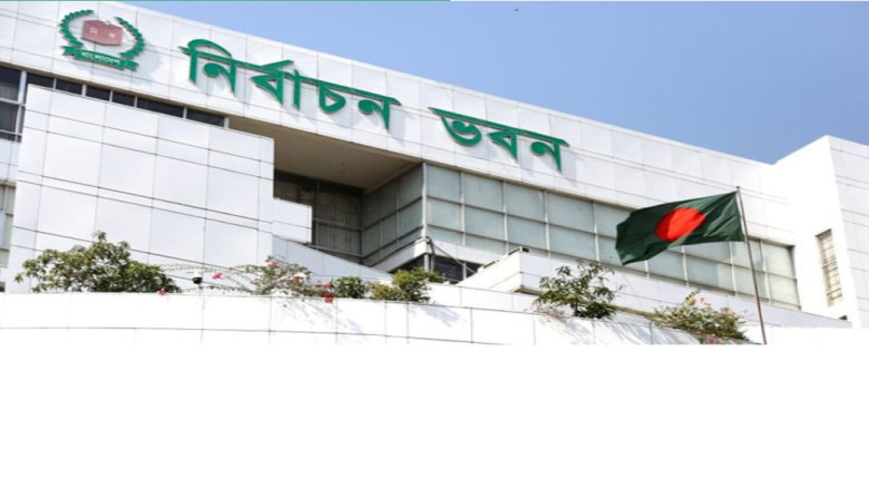 ভোটের ফল দ্রুত পেতে ডাক বিভাগকে বিশেষ নির্দেশ নির্বাচন কমিশন