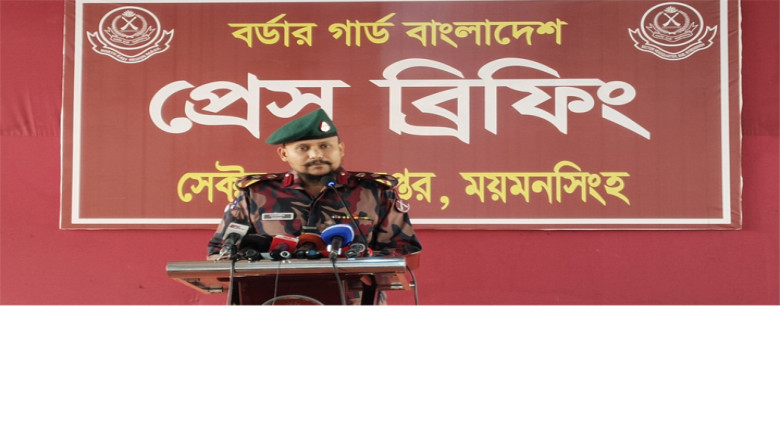 শান্তিপূর্ণ নির্বাচন নিশ্চিত করতে বিজিবির কঠোর প্রস্তুতি