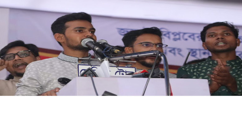 ক্ষমতায় এলে কুমিল্লা বিভাগ ঘোষণা অনিবার্য: আসিফ মাহমুদ