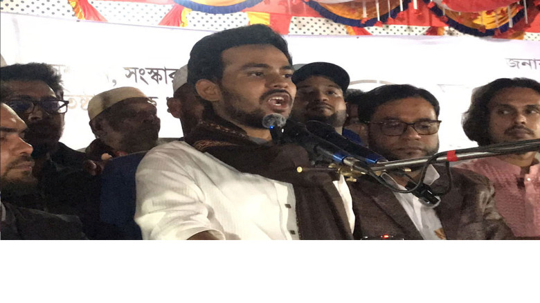 গণভোটে ‘হ্যাঁ’ বিজয়ী করার ডাক এনসিপি নেতার