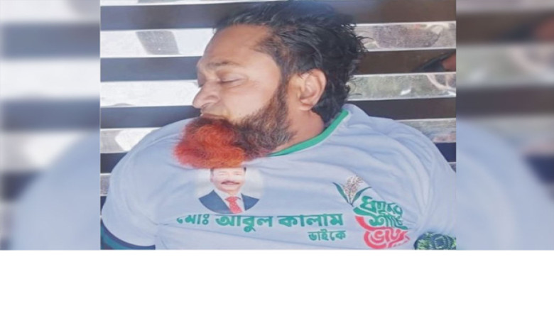 লাকসামে প্রচারণাকালে বিএনপি কর্মীর মৃত্যু