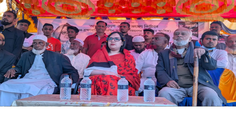 ভোট সুরক্ষায় ভোটারদের পাহারা দেওয়ার আহ্বান রুমিন ফারহানার