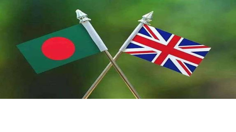 নির্বাচন ঘিরে বাংলাদেশে ভ্রমণ না করার পরামর্শ যুক্তরাজ্যের