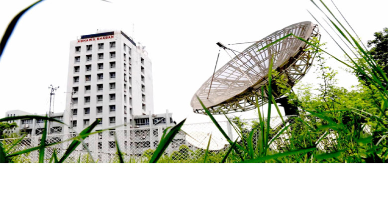 শীত বিদায়ের আগেই বৃষ্টির আভাস, জানাল আবহাওয়া অধিদপ্তর