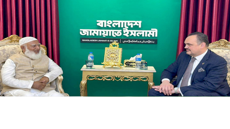 জামায়াত আমিরের সঙ্গে যুক্তরাষ্ট্রের রাষ্ট্রদূতের মতবিনিময়