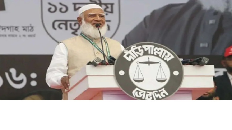 কওমি শিক্ষার উন্নয়নে পরামর্শভিত্তিক উদ্যোগের ঘোষণা জামায়াতের