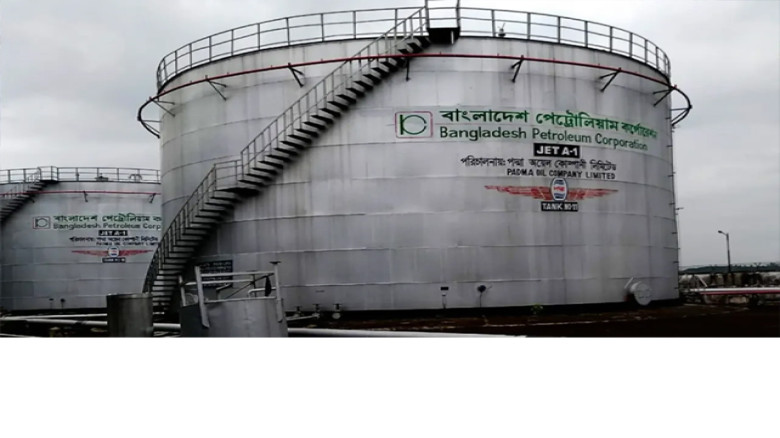 ফার্নেস অয়েলের দাম কমানোর দাবিতে পিডিবির কড়া অবস্থান