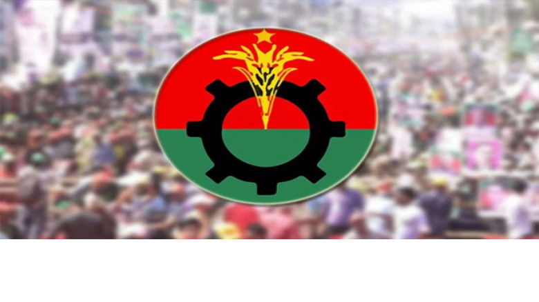 বিএনপির আরও দুই নেতা সব পদ থেকে বহিষ্কার